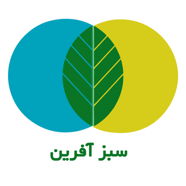 خاک و کود سبزآفرین - ورمی کمپوست، گل و گیاه