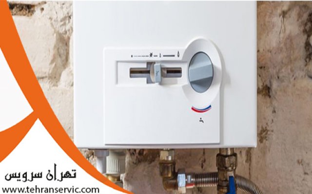 تعمیر پکیج آریستون