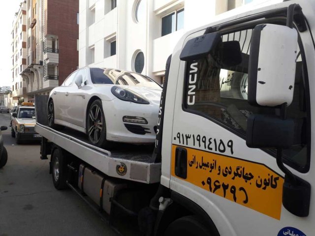 امداد خودرو و یدک کش کرمان