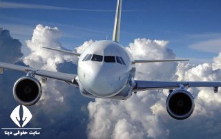 حذف کف قیمت بلیت هواپیما با ابطال ابلاغیه انجمن شرکت های هواپیمایی