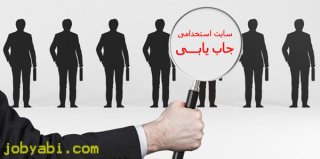  وام مشاغل خانگی چیست و به چه کسانی تعلق میگیرد؟ 