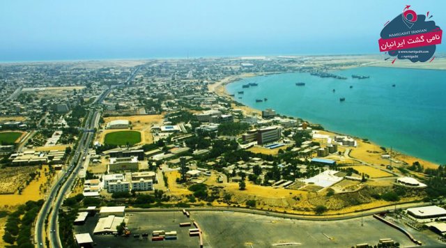 تور چابهار