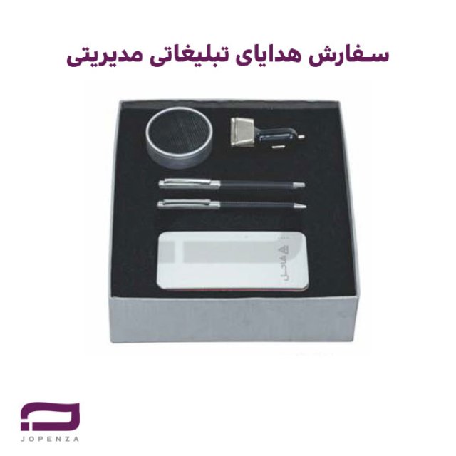 تاثیر ست مدیرتی بر طرف مقابل