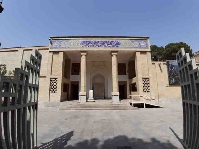 موزه هنرهای تزئینی