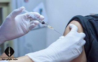جزئیات ممنوعیت ورود کارمندان واکسن نزده به ادارات دولتی