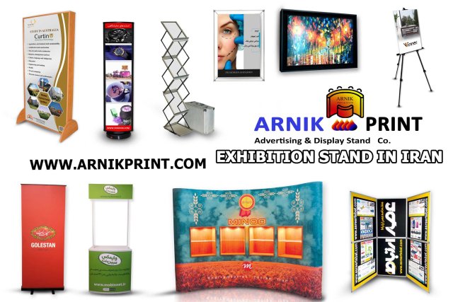 exhibition stand in iran