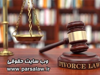 انتخاب بهترین وکیل زن ایران