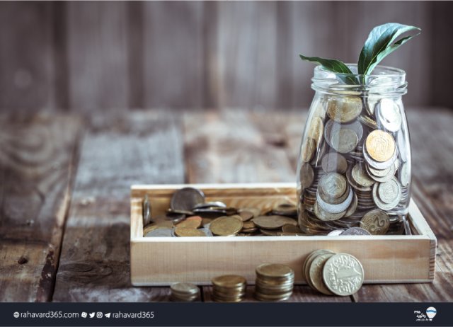 نحوه ثبت و تأسیس صندوق سرمایهگذاری در ایران