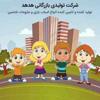 ملزومات شانسی برای آنباکسینگ اسباب بازی شانسی