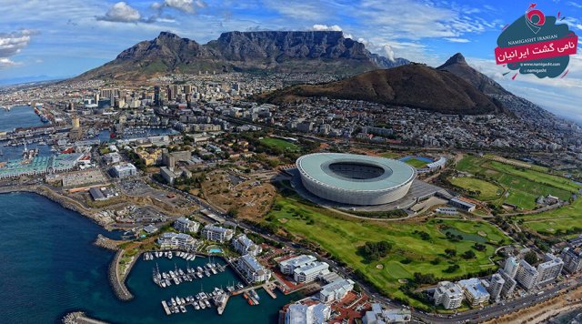 تور آفریقای جنوبی