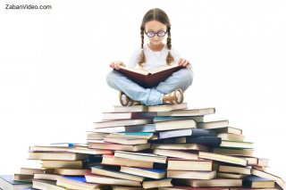 روش های تقویت مهارت Reading یا درک مطلب انگلیسی