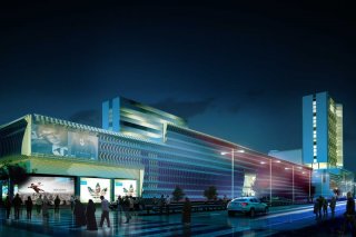 رستوران و فود کورت مشهد مال