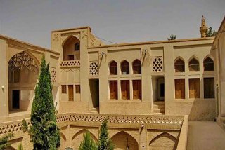 موزه مردم شناسی نائین اصفهان