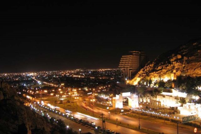 پارک کوهپایه