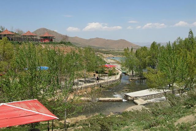 سرچشمه افوس