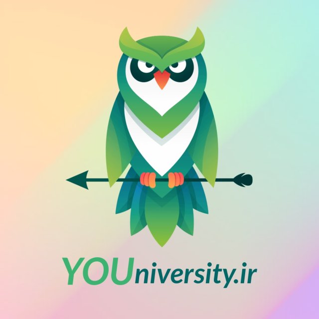 یونیورسیتی