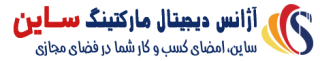 شرکت طراحی سایت در شیراز