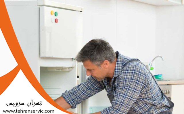 ارورهای یخچال هاردستون