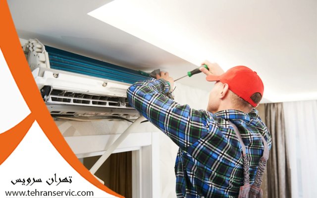 ارورهای کولر گازی سانیو (Sanyo air conditioner error)