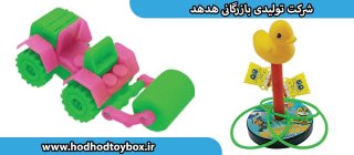 اسباب بازی شانسی هدهد