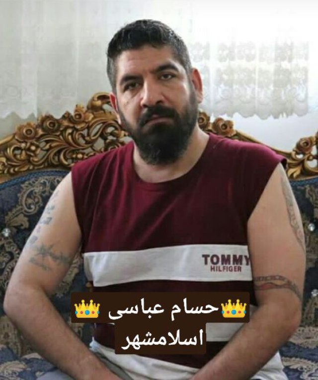 بیوگرافی حسام عباسی اسلامشهر