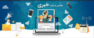 مزایای کسب و کار اینترنتی و معایب آن