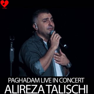 اجرای زنده آهنگ «پا قدم» از علیرضا طلیسچی