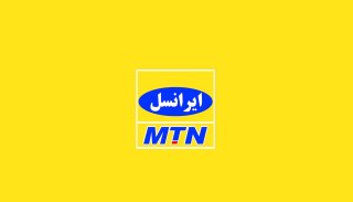 بهترین وی‌پی‌ان‌ها برای کاربران ایرانسل: تجربه‌ای سریع و امن