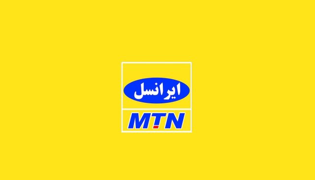 بهترین وی‌پی‌ان‌ها برای کاربران ایرانسل: تجربه‌ای سریع و امن