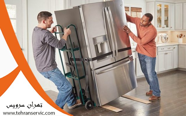 ارورهای یخچال فریزر کلور