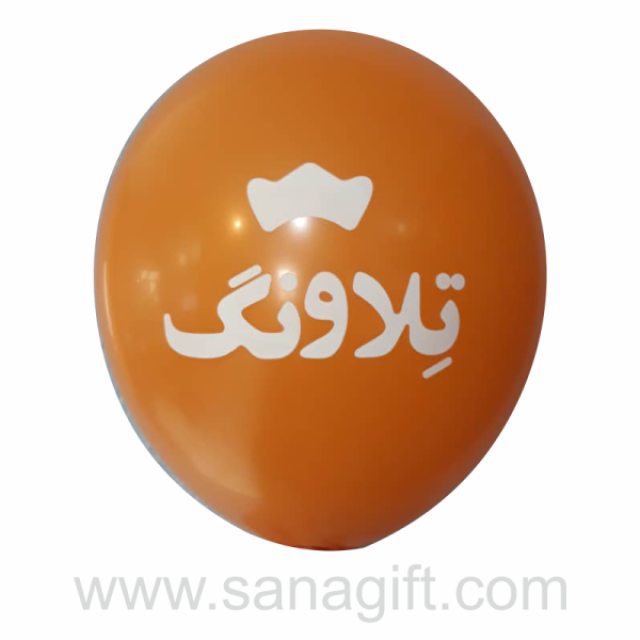 بادکنک تبلیغاتی