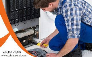 تعمیر یخچال فریزر تی سی ال