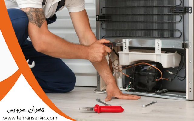 تعمیر یخچال فریزر الکترواستیل