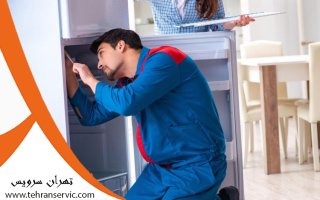 تعمیر یخچال فریزر ال جی