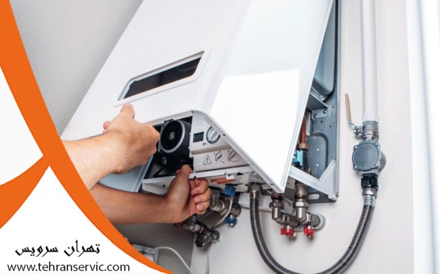 تعمیر پکیج فرولی