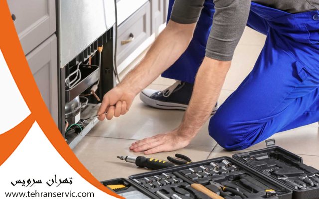 تعمیر یخچال فریزر در ولنجک