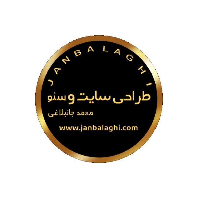 طراحی سایت در دبی