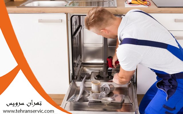 تعمیر ماشین ظرفشویی جی پلاس