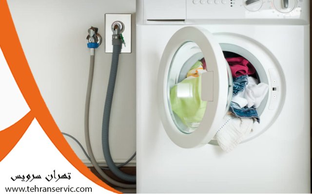 ارورهای لباسشویی ایندزیت