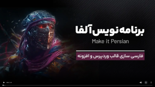 مرکز مشاوره سانیکا