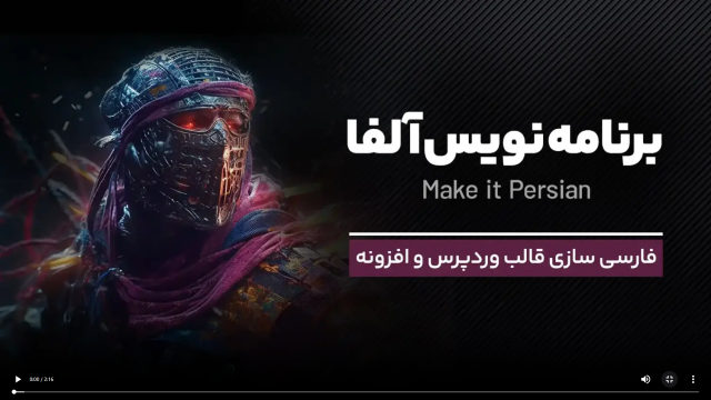 مرکز مشاوره سانیکا