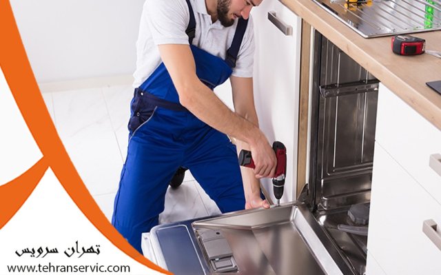 ارورهای ماشین ظرفشویی هایسنس