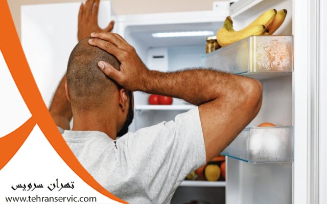 تعمیر یخچال فریزر یوتکس