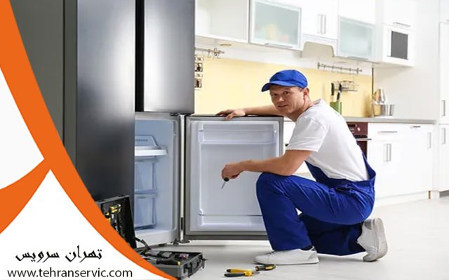 تعمیر یخچال فریزر فیلکو