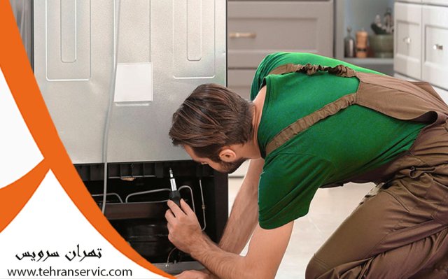تعمیر یخچال فریزر آیوا