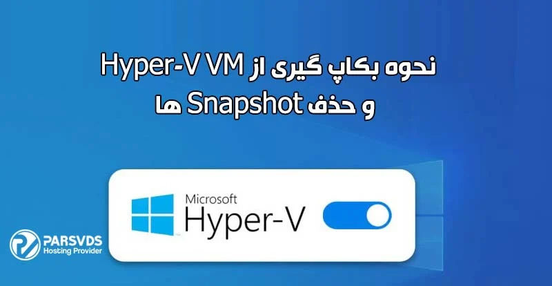 نصب Hyper-V 2008 Server ISO Image از روی فلش