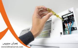باز کردن پنل کولر گازی از دیوار