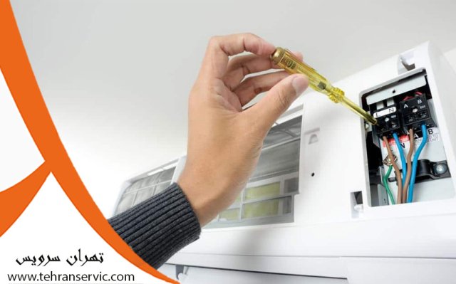 باز کردن پنل کولر گازی از دیوار