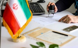 مقایسه ترجمه رسمی و غیر رسمی مدارک تحصیلی مدرسه