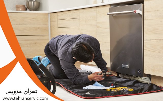 تعمیر ماشین ظرفشویی Chigo چیگو